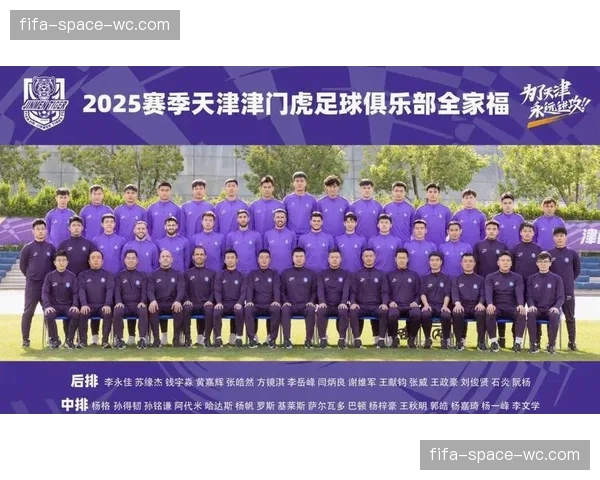 浙江队2-1天津津门虎,主场保持不败金身